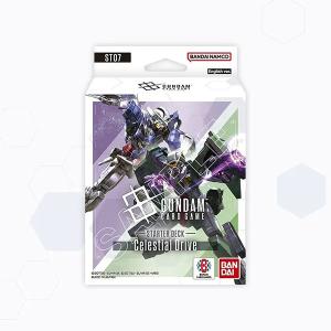 Gundam Card Game – Starter Deck (ST-07) – Celestial Drive